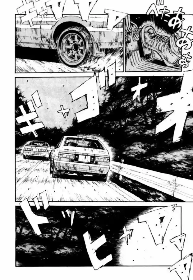 Initial D (1995) - Capítulo 48 - Página 8 - LectorTMOo