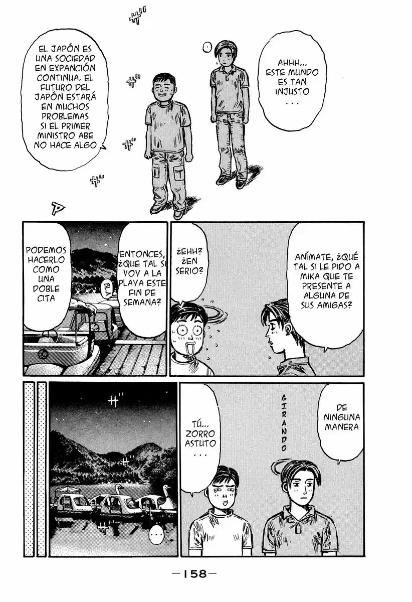 Initial D (1995) - Capítulo 486 - Página 10 - LectorTMOo
