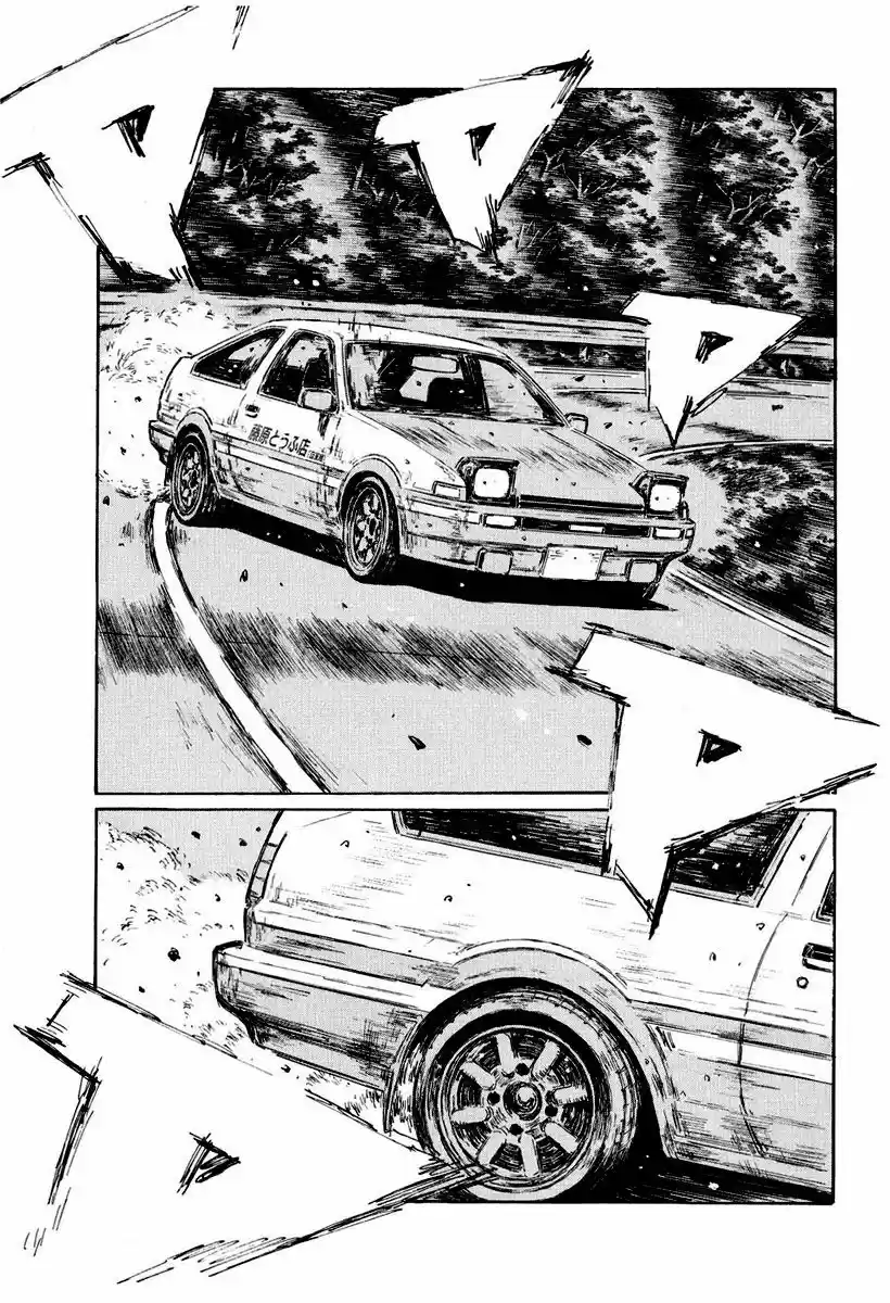 Initial D (1995) - Capítulo 488 - Página 13 - LectorTMOo
