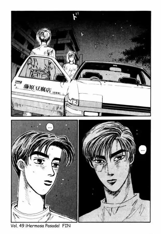 Initial D (1995) - Capítulo 49 - Página 17 - LectorTMOo