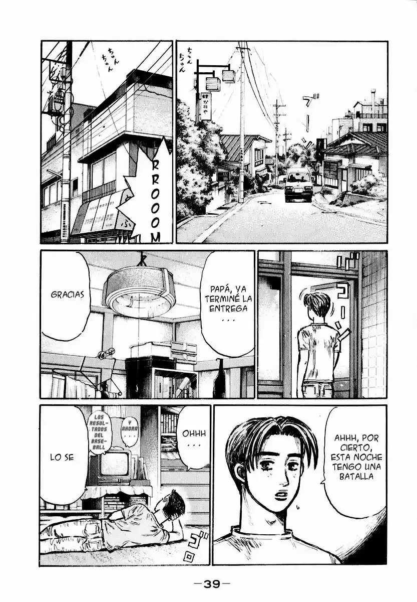 Initial D (1995) - Capítulo 491 - Página 7 - LectorTMOo