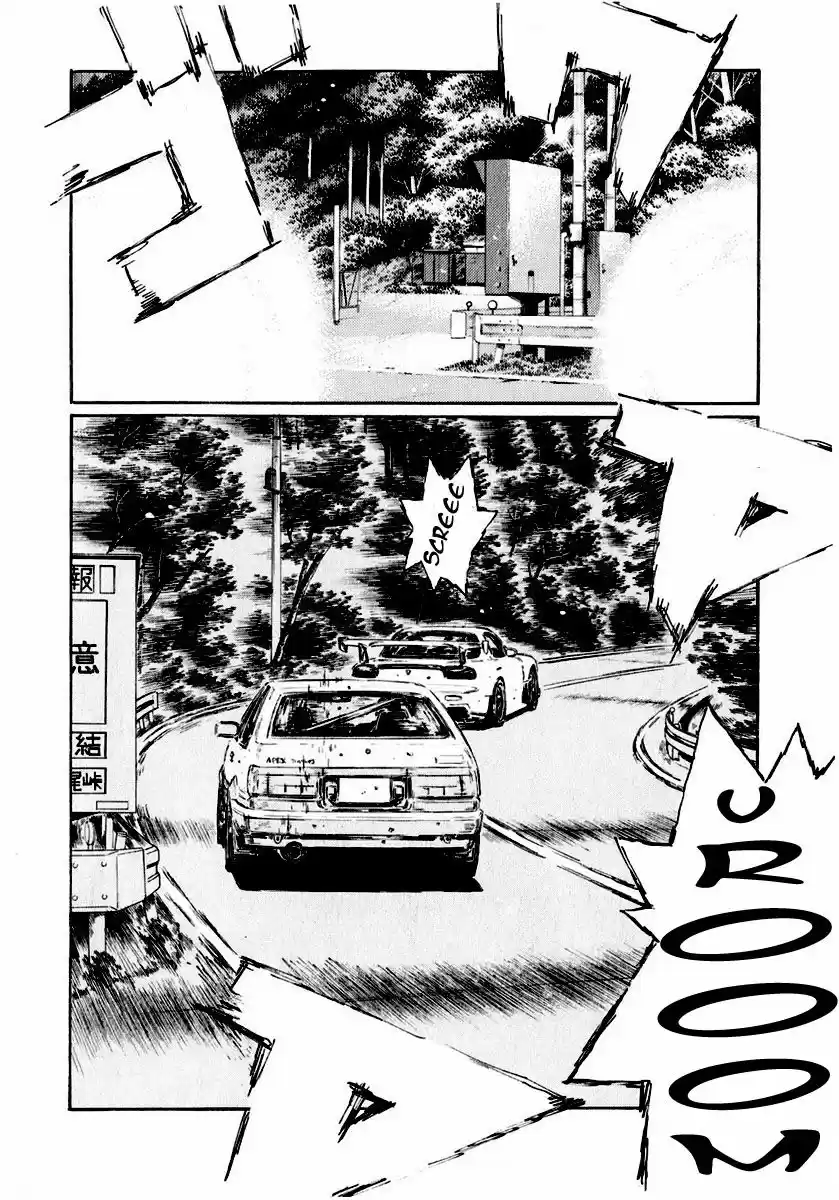 Initial D (1995) - Capítulo 492 - Página 8 - LectorTMOo