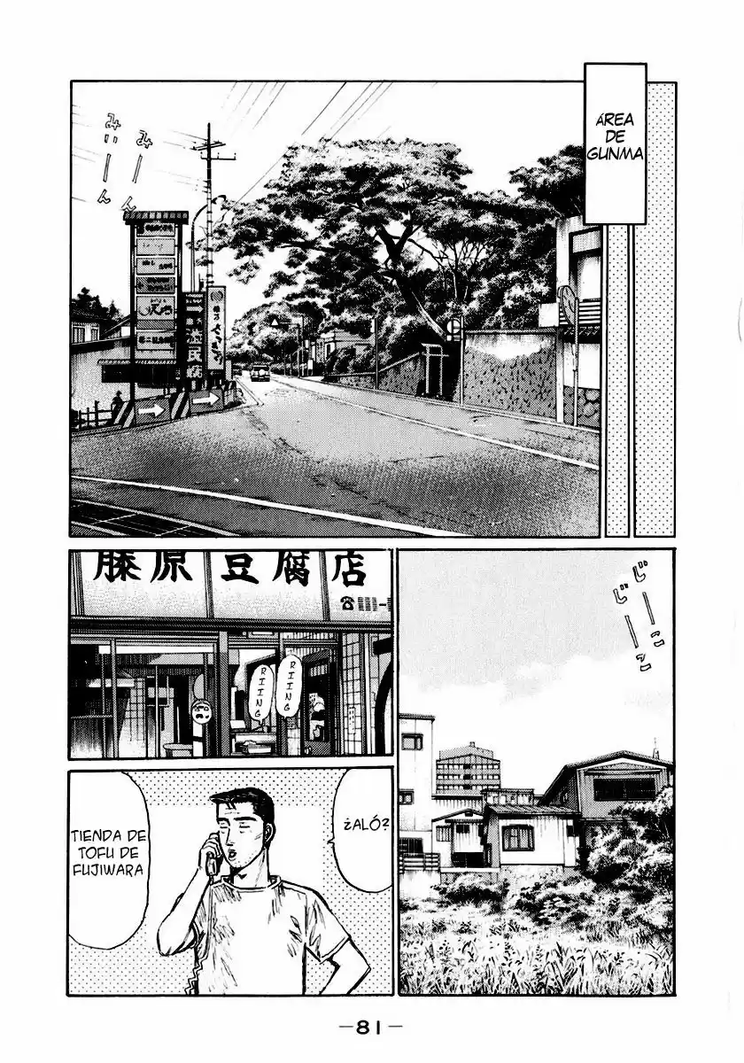 Initial D (1995) - Capítulo 494 - Página 7 - LectorTMOo