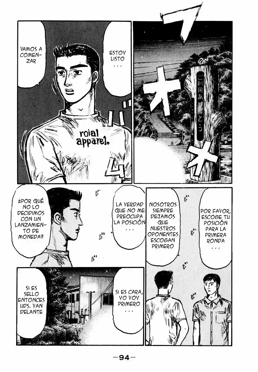Initial D (1995) - Capítulo 495 - Página 7 - LectorTMOo