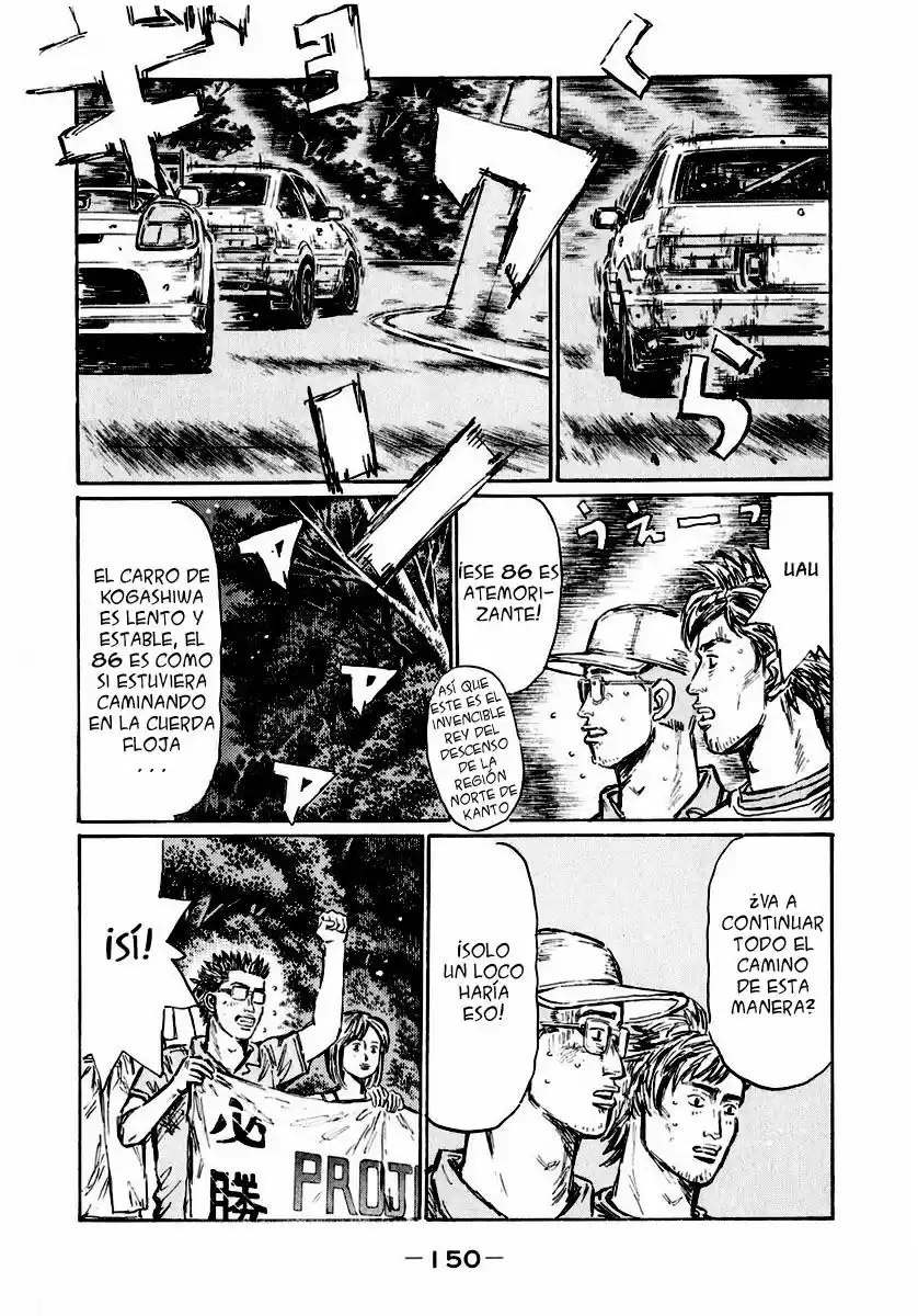Initial D (1995) - Capítulo 499 - Página 9 - LectorTMOo