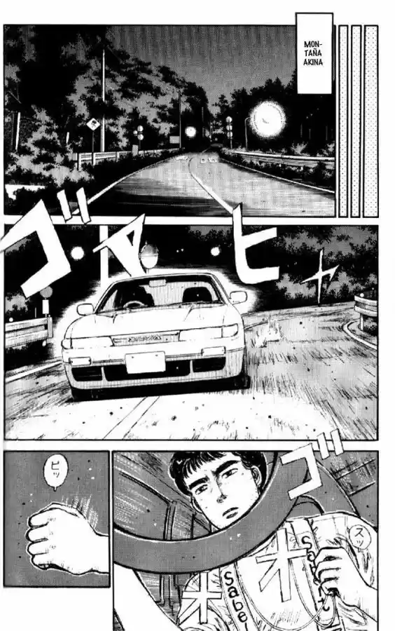 Initial D (1995) - Capítulo 5 - Página 8 - LectorTMOo