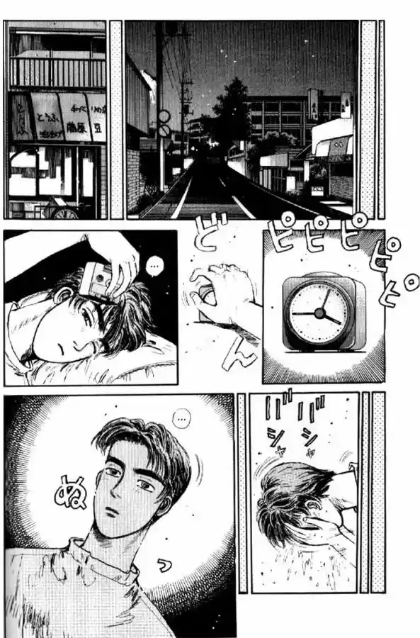 Initial D (1995) - Capítulo 5 - Página 10 - LectorTMOo