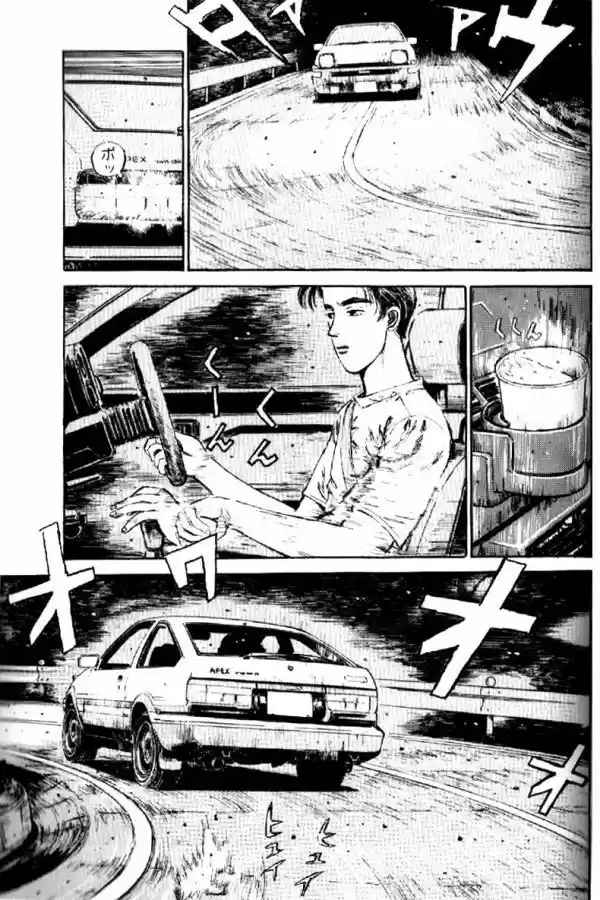 Initial D (1995) - Capítulo 5 - Página 13 - LectorTMOo