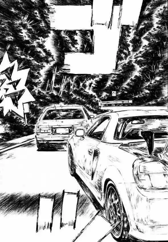 Initial D (1995) - Capítulo 500 - Página 6 - LectorTMOo