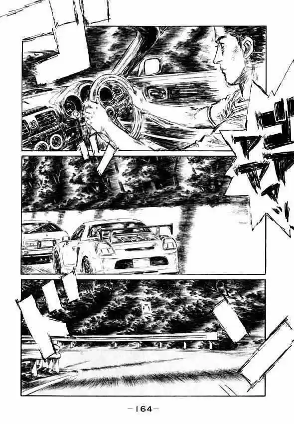 Initial D (1995) - Capítulo 500 - Página 7 - LectorTMOo