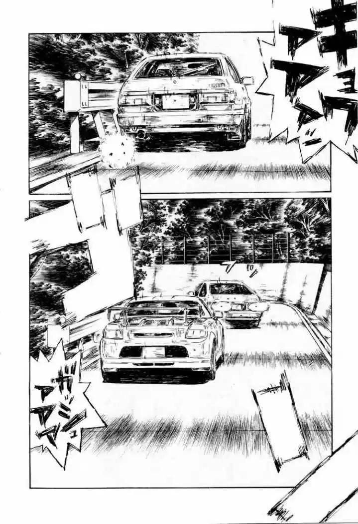 Initial D (1995) - Capítulo 503 - Página 4 - LectorTMOo