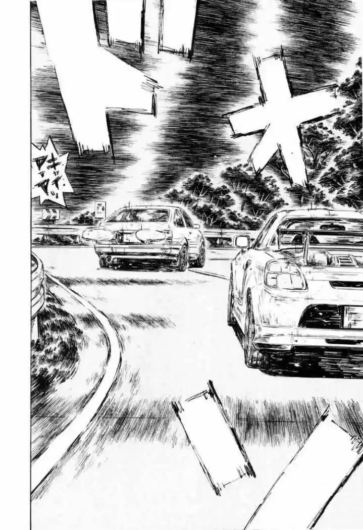 Initial D (1995) - Capítulo 503 - Página 7 - LectorTMOo
