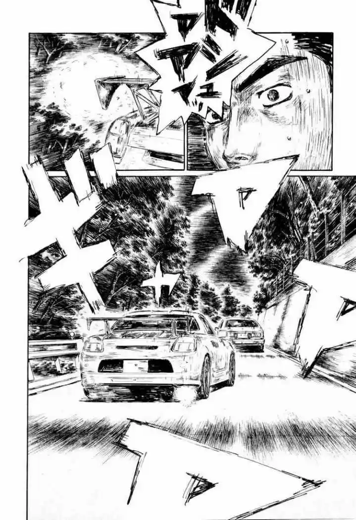 Initial D (1995) - Capítulo 504 - Página 5 - LectorTMOo