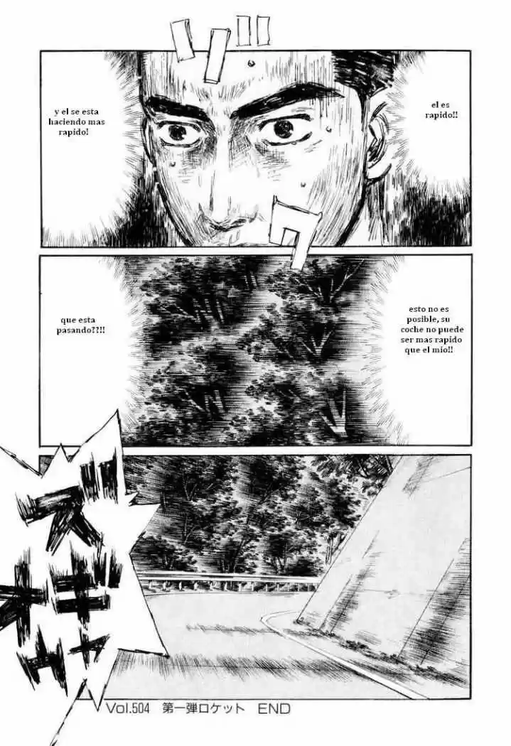 Initial D (1995) - Capítulo 504 - Página 10 - LectorTMOo