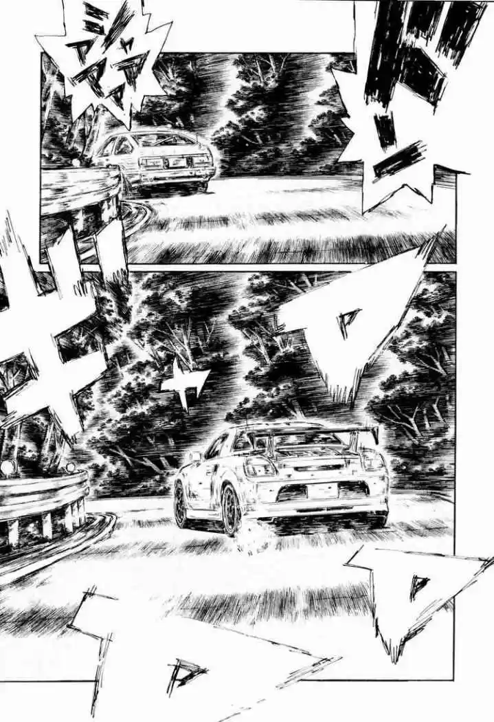 Initial D (1995) - Capítulo 505 - Página 5 - LectorTMOo