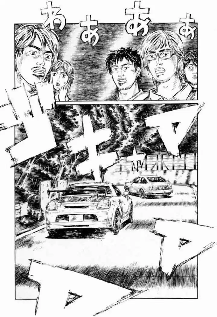 Initial D (1995) - Capítulo 506 - Página 4 - LectorTMOo