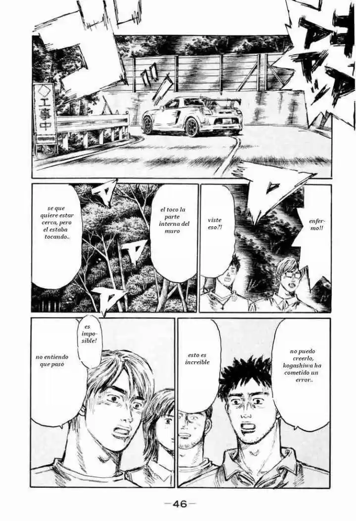 Initial D (1995) - Capítulo 506 - Página 5 - LectorTMOo
