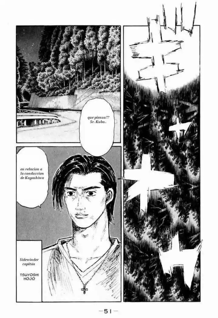 Initial D (1995) - Capítulo 506 - Página 9 - LectorTMOo