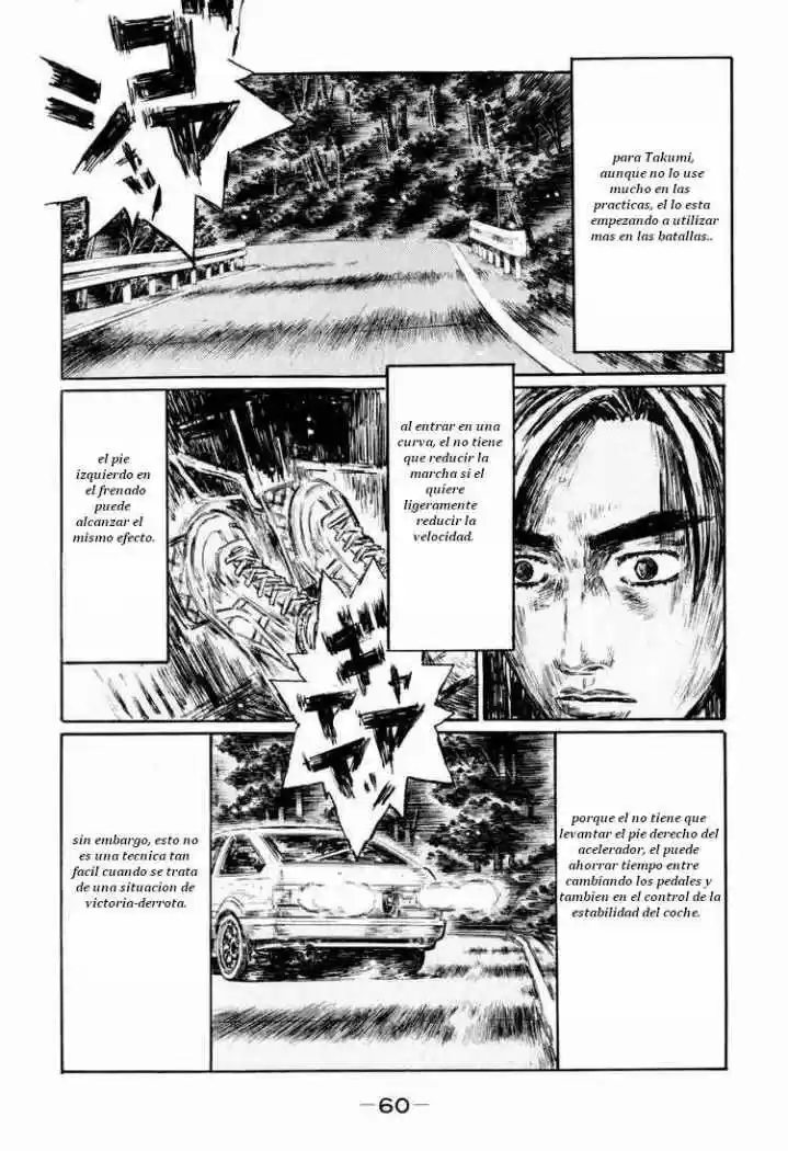 Initial D (1995) - Capítulo 507 - Página 4 - LectorTMOo