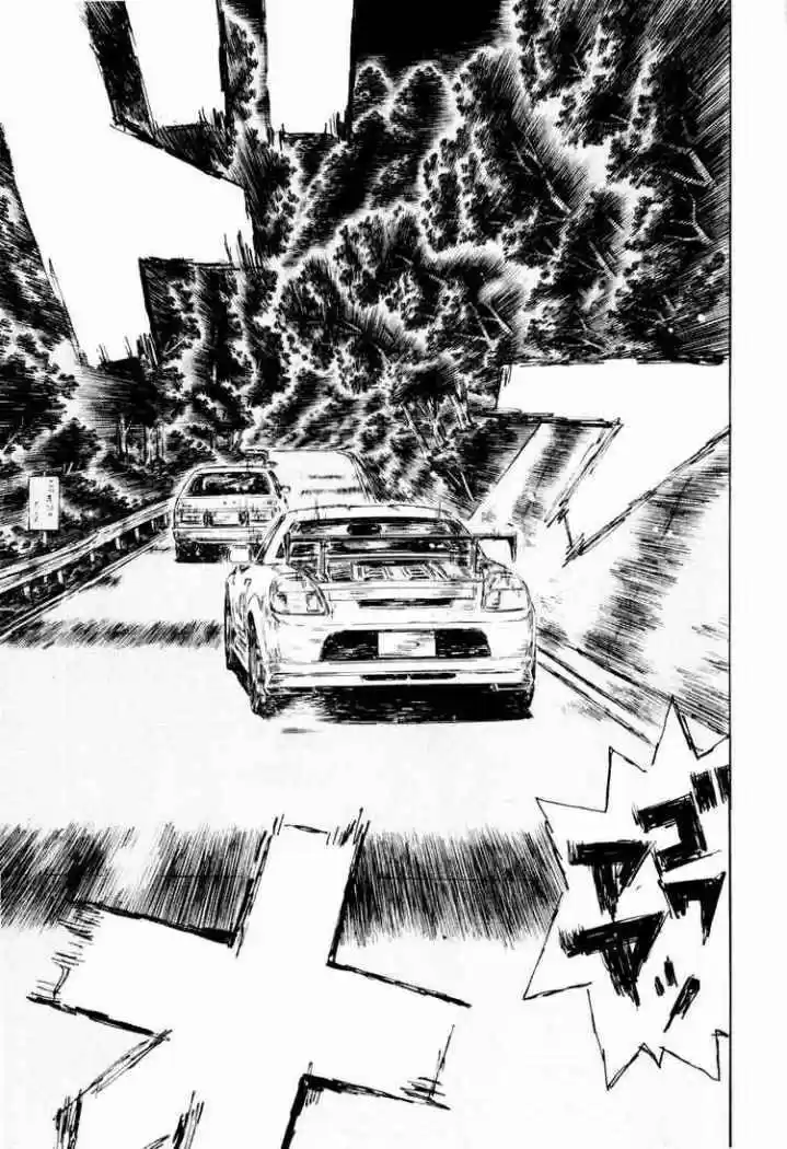 Initial D (1995) - Capítulo 507 - Página 9 - LectorTMOo