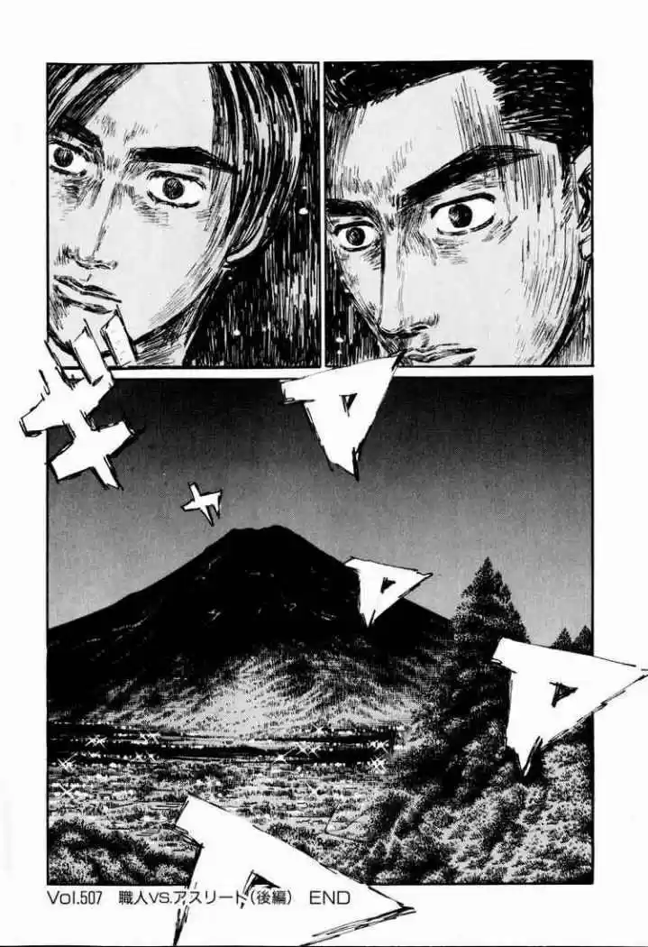 Initial D (1995) - Capítulo 507 - Página 10 - LectorTMOo