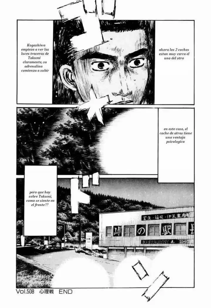 Initial D (1995) - Capítulo 508 - Página 6 - LectorTMOo