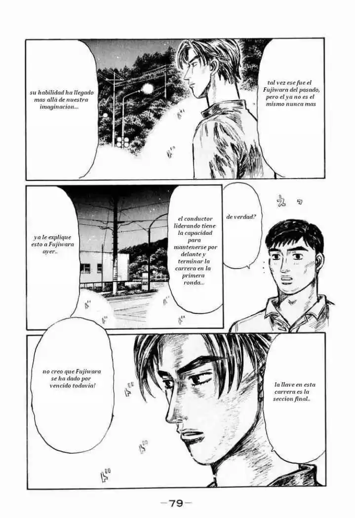 Initial D (1995) - Capítulo 509 - Página 4 - LectorTMOo