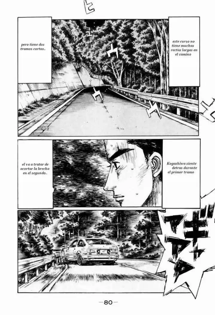 Initial D (1995) - Capítulo 509 - Página 5 - LectorTMOo