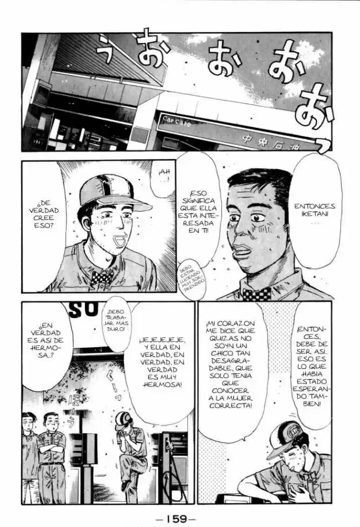 Initial D (1995) - Capítulo 51 - Página 10 - LectorTMOo