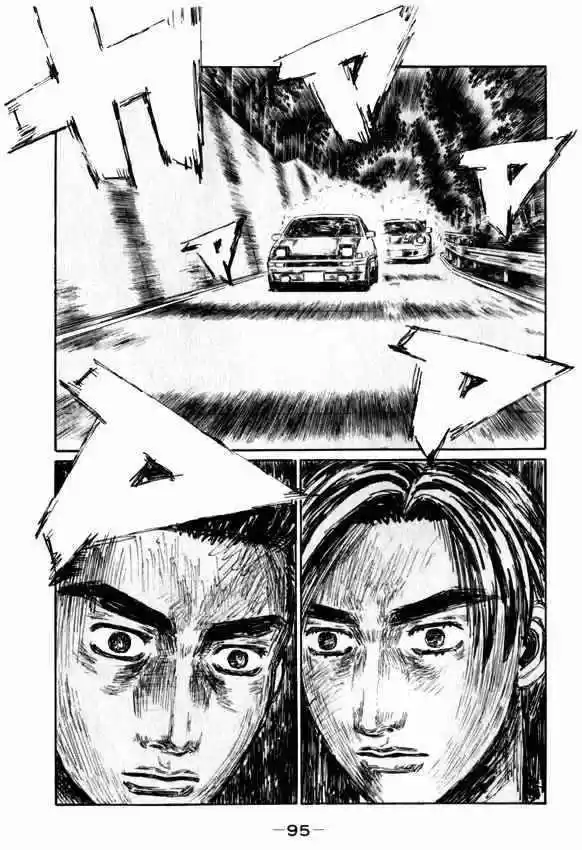 Initial D (1995) - Capítulo 510 - Página 8 - LectorTMOo