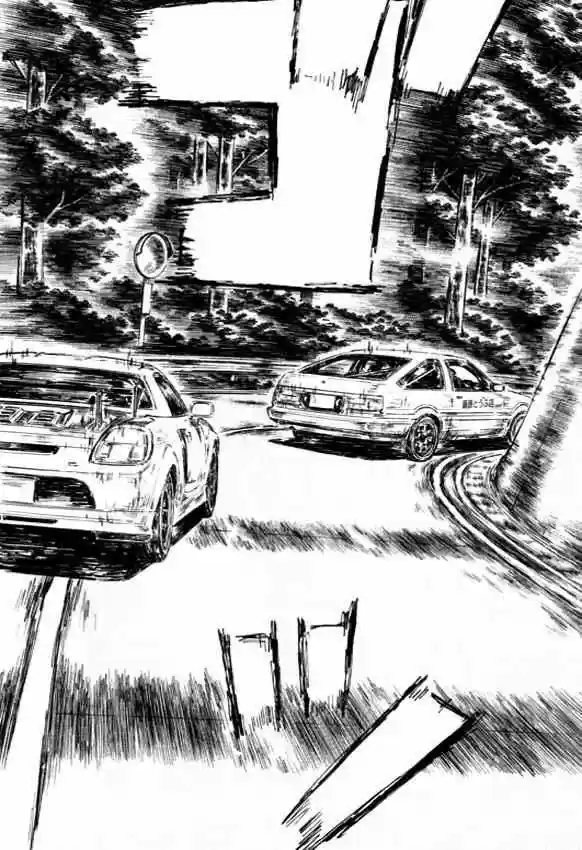 Initial D (1995) - Capítulo 512 - Página 5 - LectorTMOo
