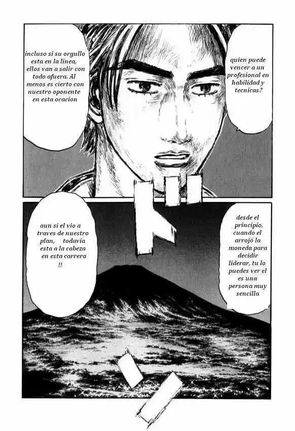 Initial D (1995) - Capítulo 512 - Página 9 - LectorTMOo