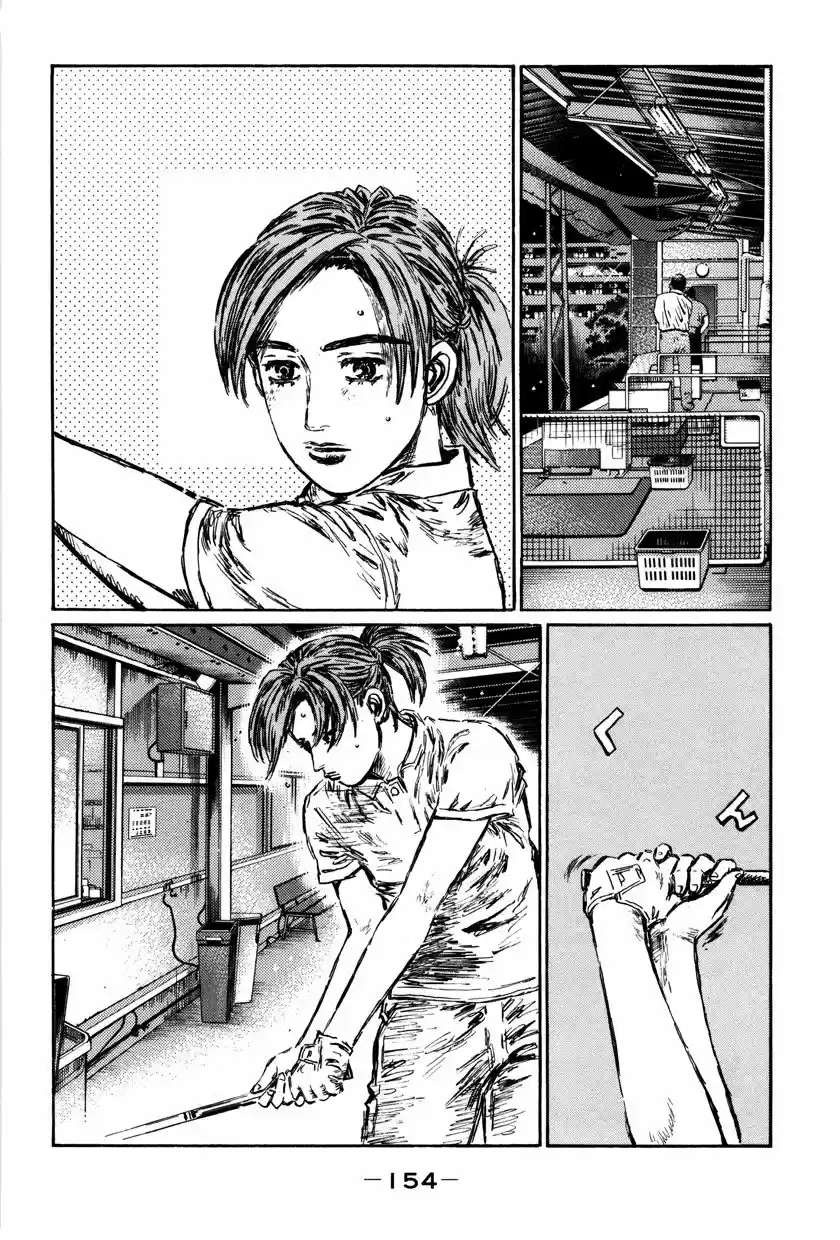 Initial D (1995) - Capítulo 515 - Página 4 - LectorTMOo