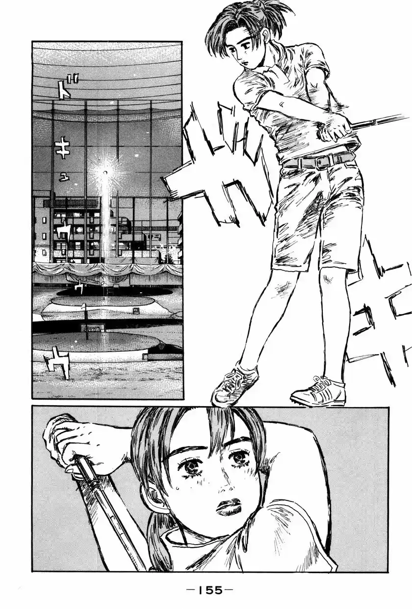 Initial D (1995) - Capítulo 515 - Página 5 - LectorTMOo
