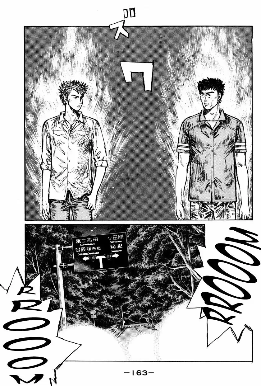 Initial D (1995) - Capítulo 516 - Página 4 - LectorTMOo