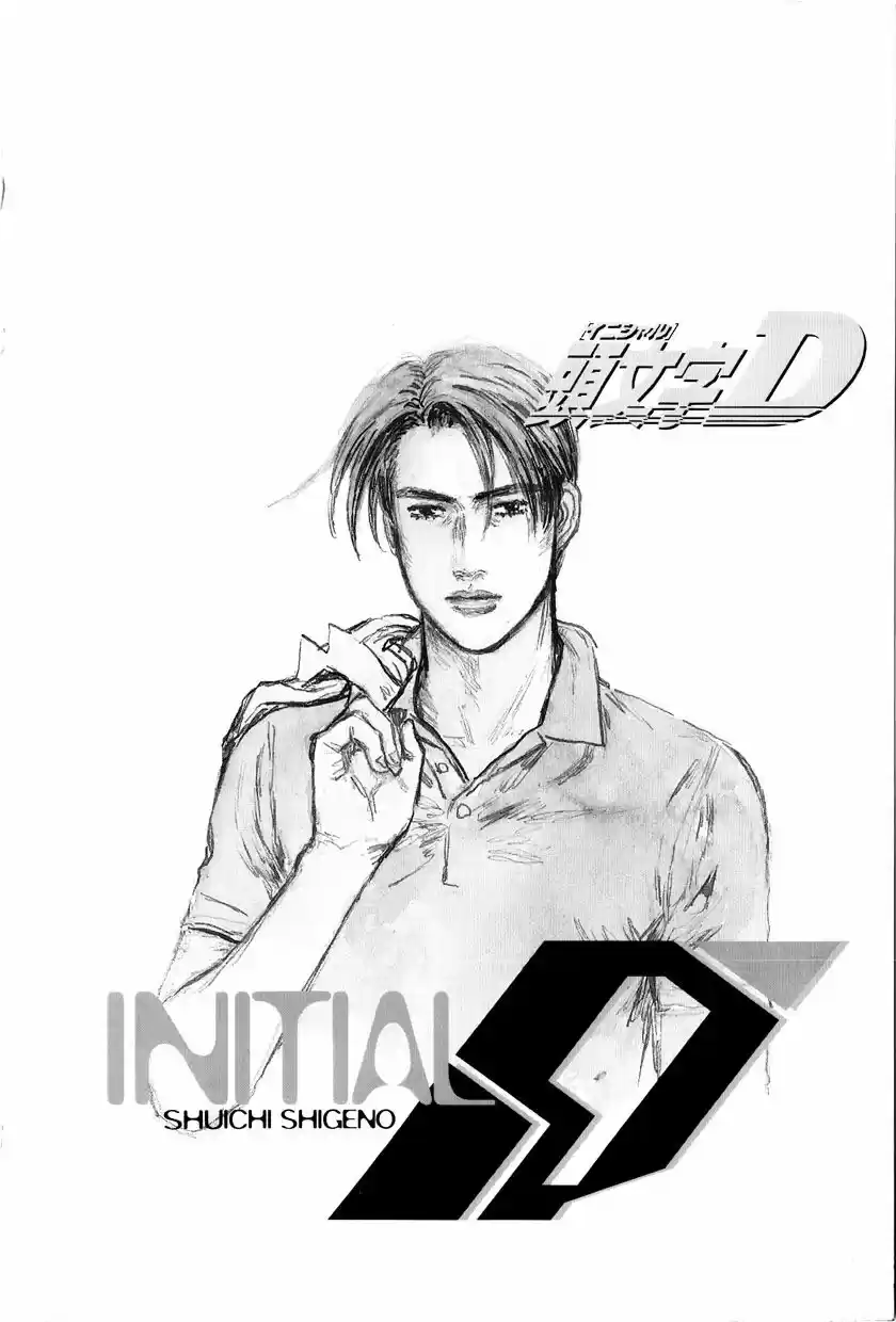 Initial D (1995) - Capítulo 518 - Página 10 - LectorTMOo