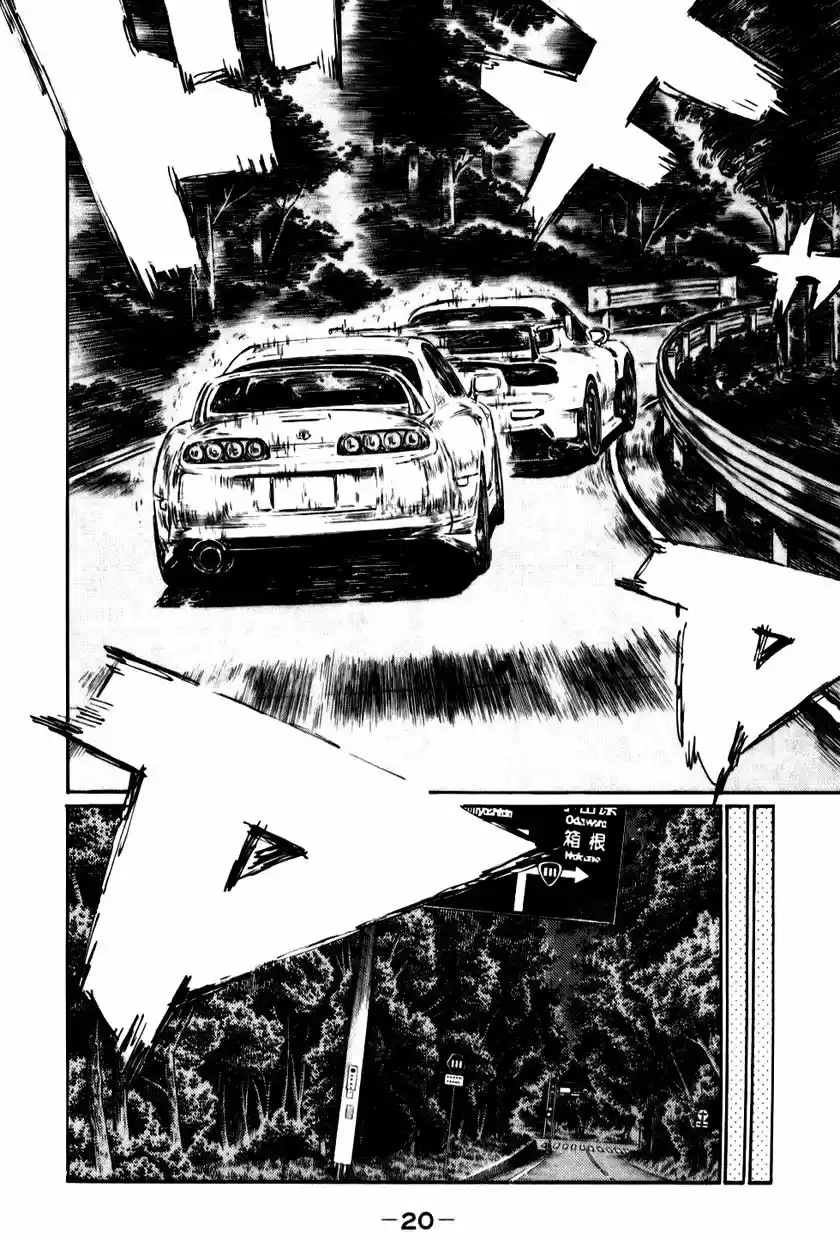 Initial D (1995) - Capítulo 520 - Página 5 - LectorTMOo