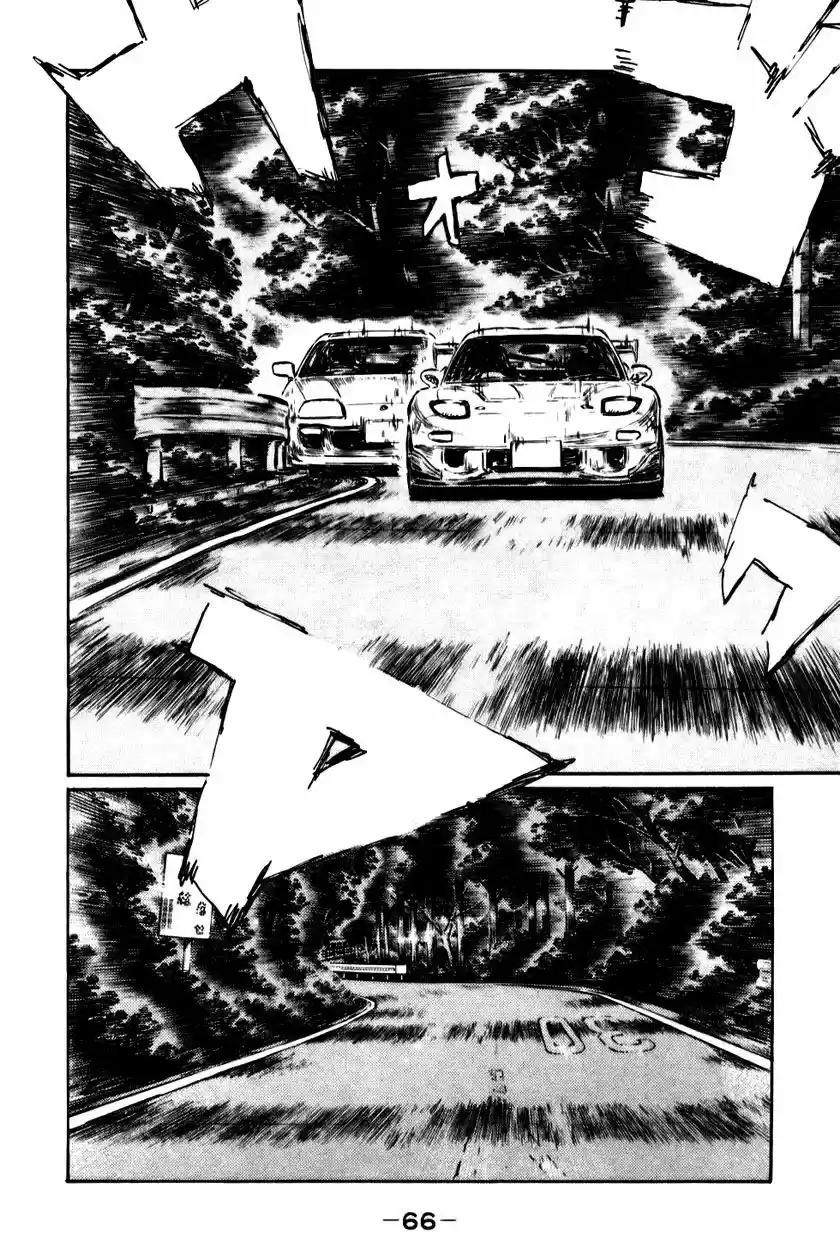 Initial D (1995) - Capítulo 525 - Página 8 - LectorTMOo