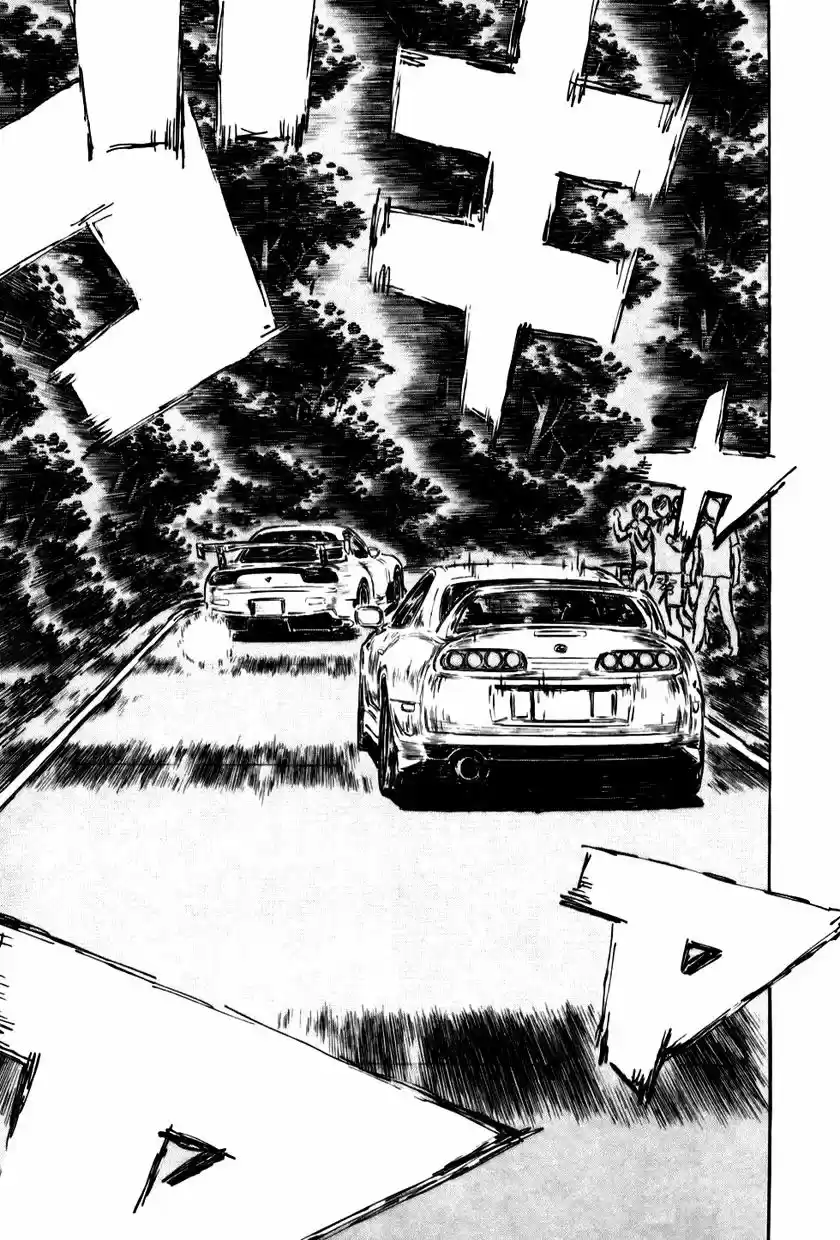 Initial D (1995) - Capítulo 530 - Página 6 - LectorTMOo