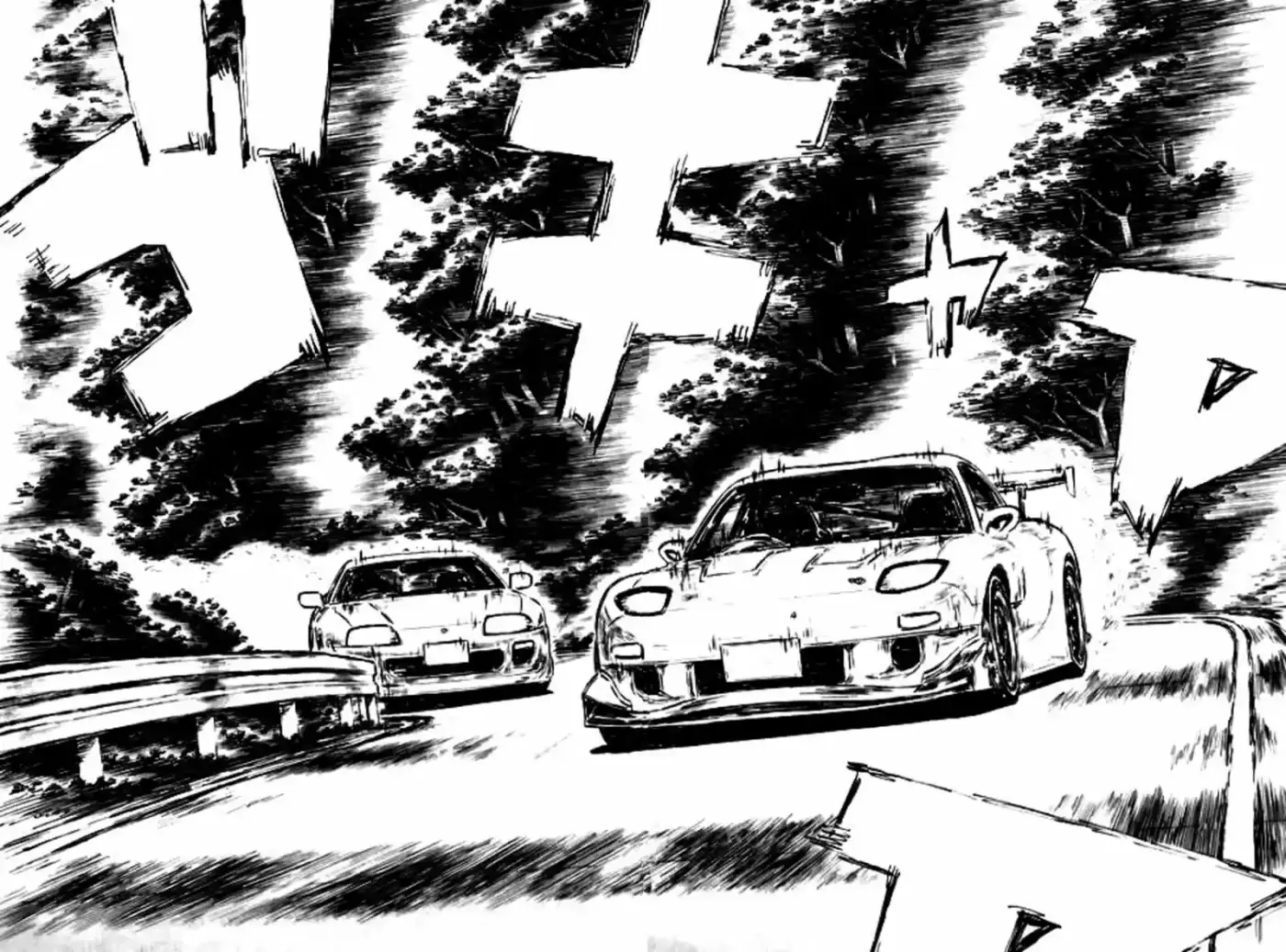Initial D (1995) - Capítulo 530 - Página 7 - LectorTMOo