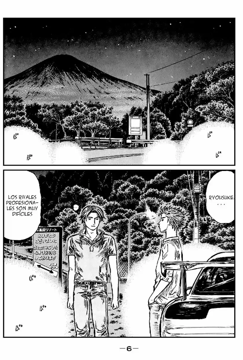 Initial D (1995) - Capítulo 538 - Página 4 - LectorTMOo