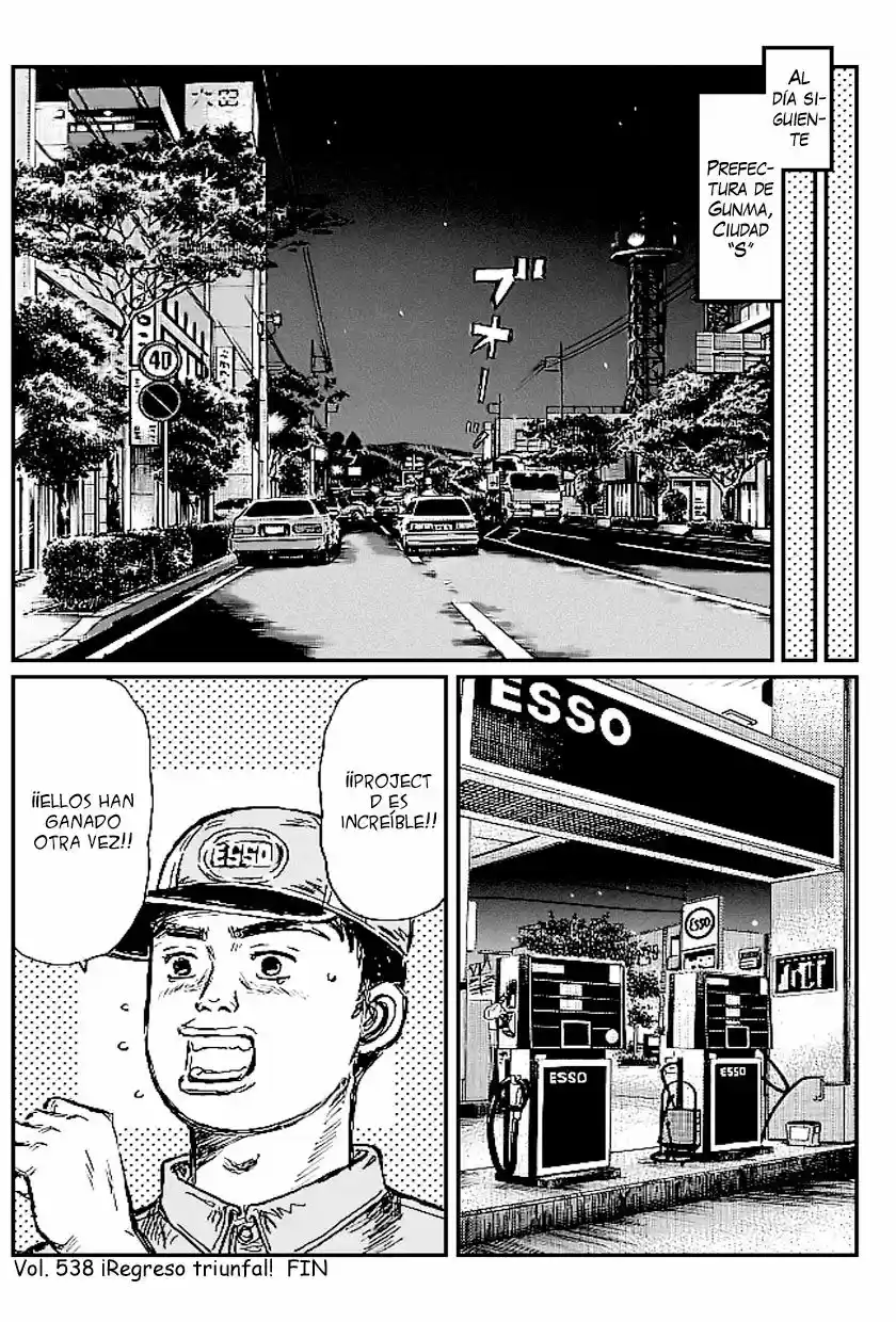 Initial D (1995) - Capítulo 538 - Página 10 - LectorTMOo