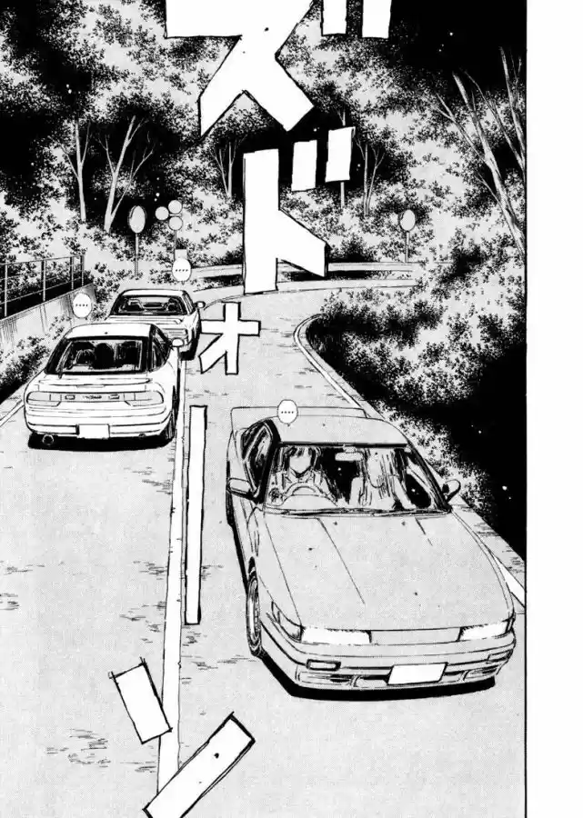 Initial D (1995) - Capítulo 54 - Página 15 - LectorTMOo