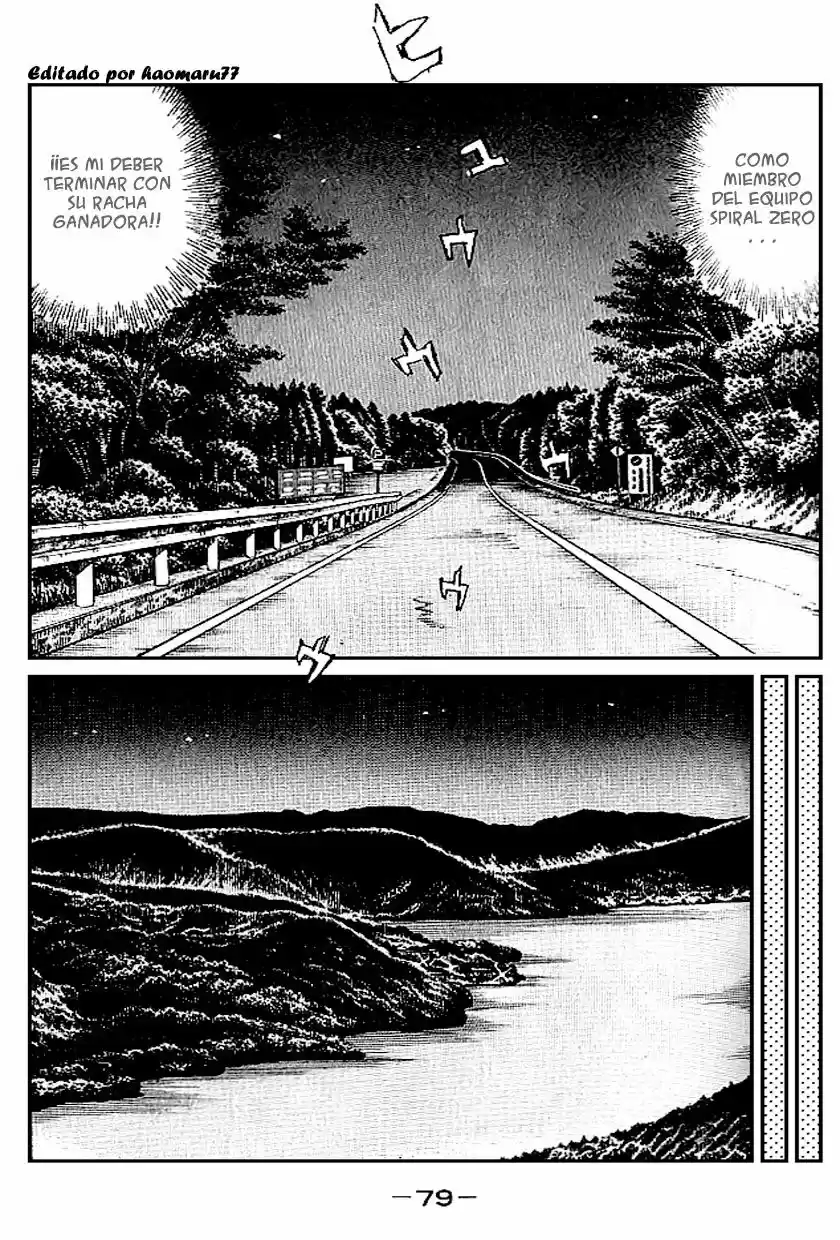 Initial D (1995) - Capítulo 546 - Página 4 - LectorTMOo
