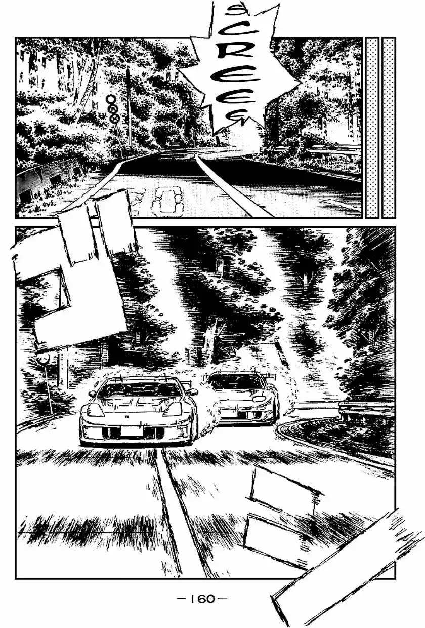 Initial D (1995) - Capítulo 555 - Página 9 - LectorTMOo
