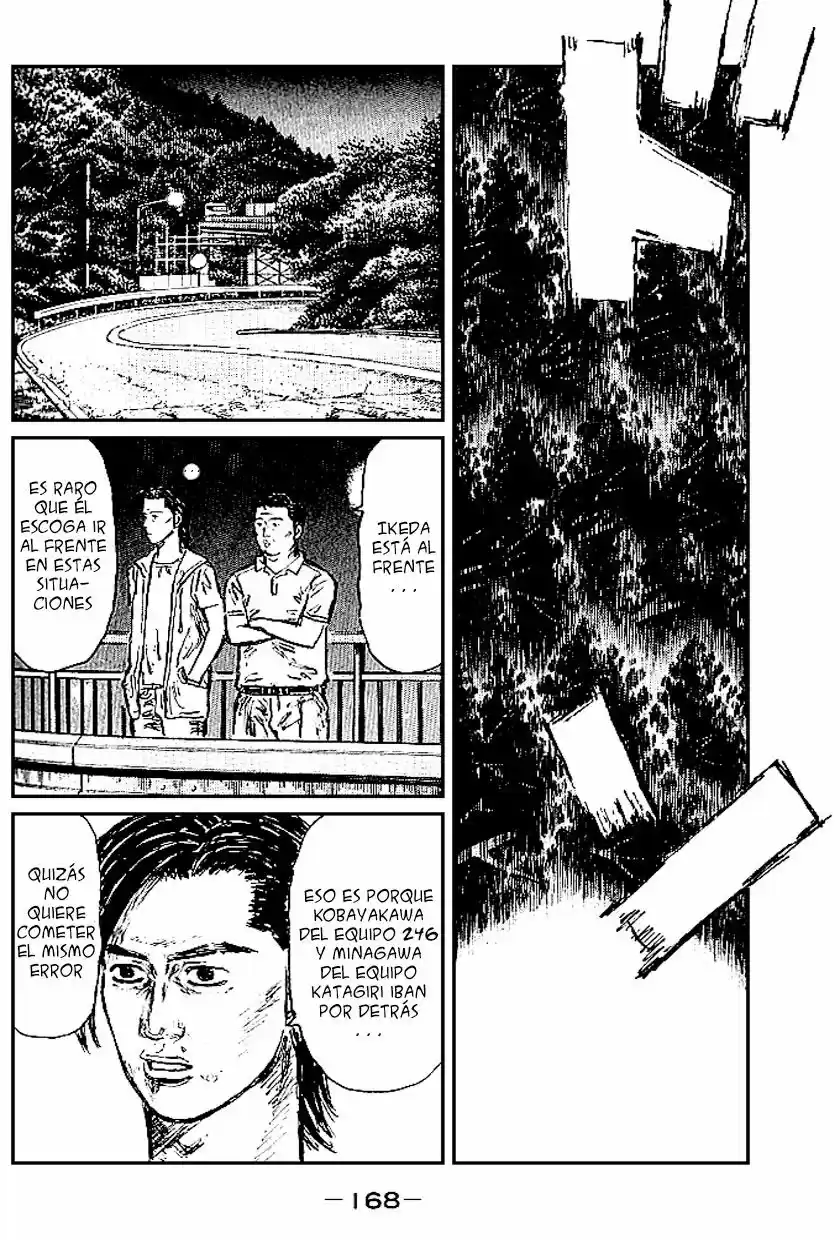 Initial D (1995) - Capítulo 556 - Página 4 - LectorTMOo