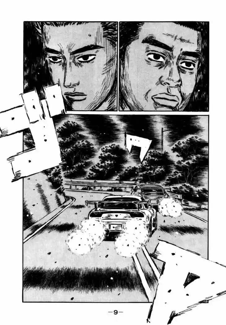 Initial D (1995) - Capítulo 558 - Página 6 - LectorTMOo
