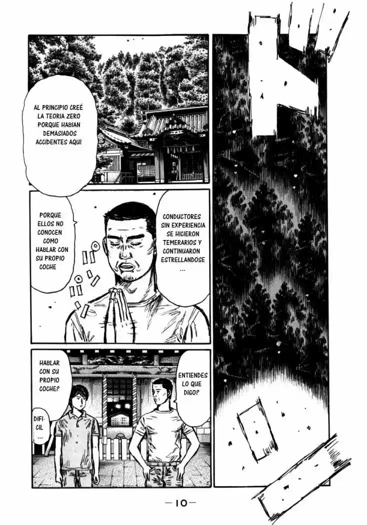 Initial D (1995) - Capítulo 558 - Página 7 - LectorTMOo