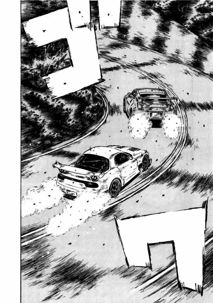 Initial D (1995) - Capítulo 558 - Página 11 - LectorTMOo