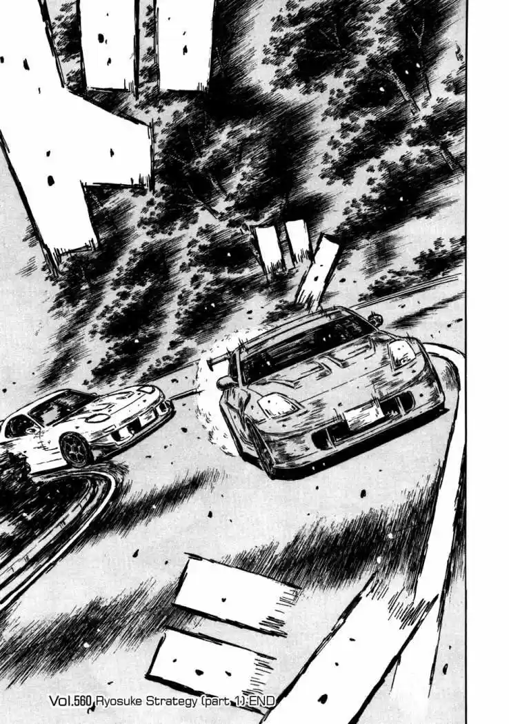 Initial D (1995) - Capítulo 560 - Página 8 - LectorTMOo